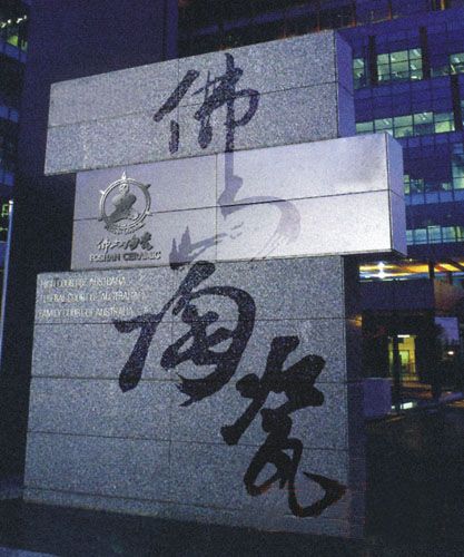 ʶ